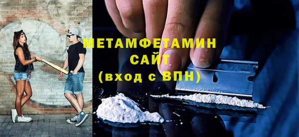 COCAINE Лабытнанги